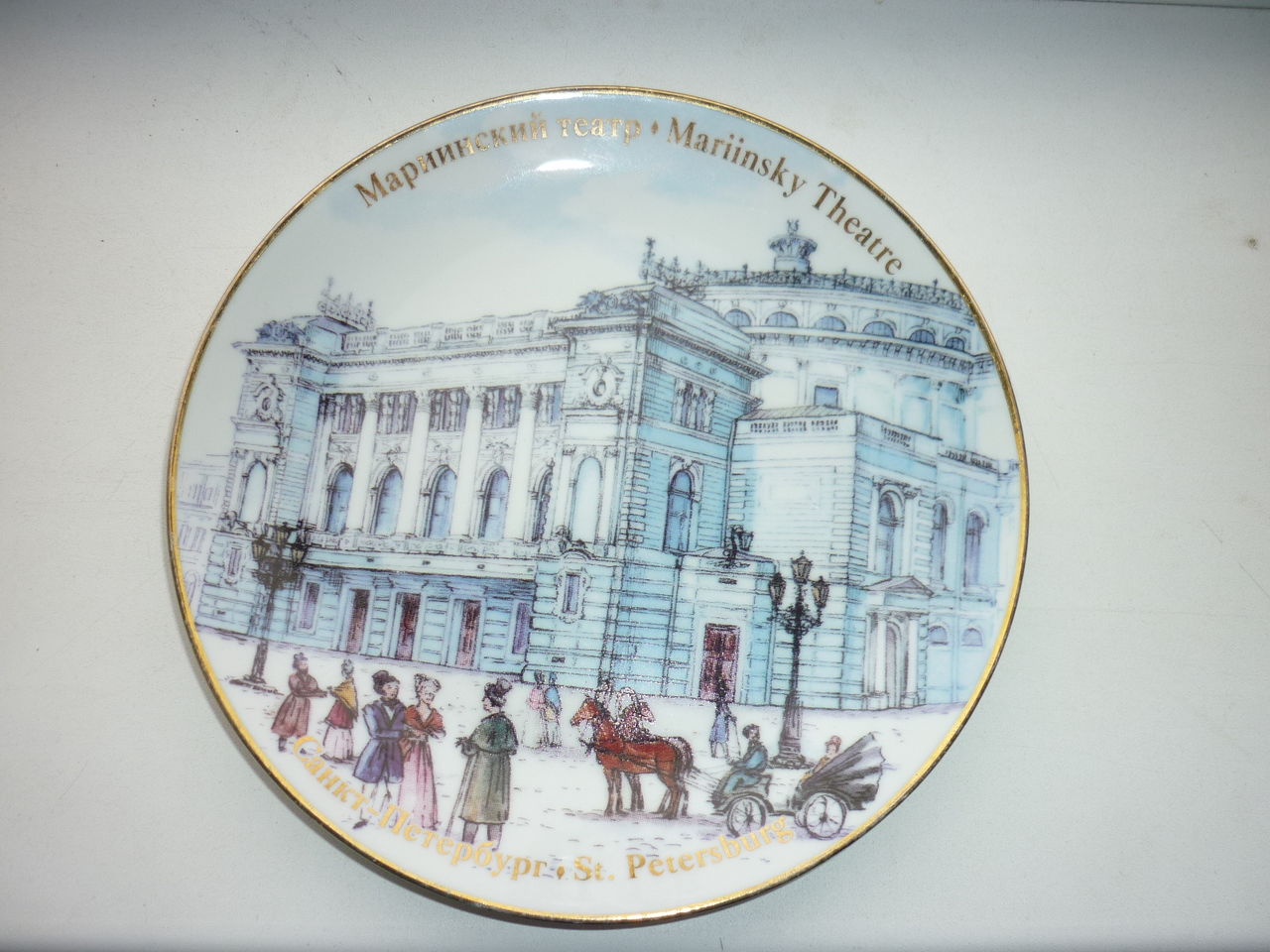 большой театр магазин сувениров