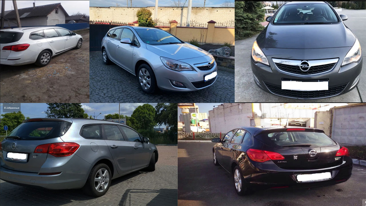 Dezmembrare opel insignia !!! astra ,corsa , combo , meriva ,zafira,vivaro,vectra foto 6