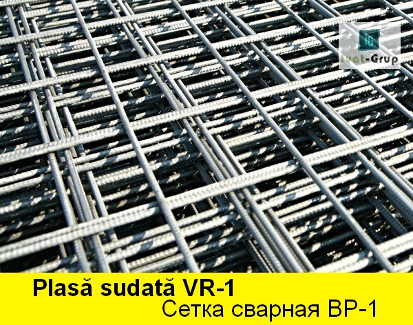 Колючая проволока оцинкованная,сетка  металлическая,заборы,сварные панели евро заборы foto 2