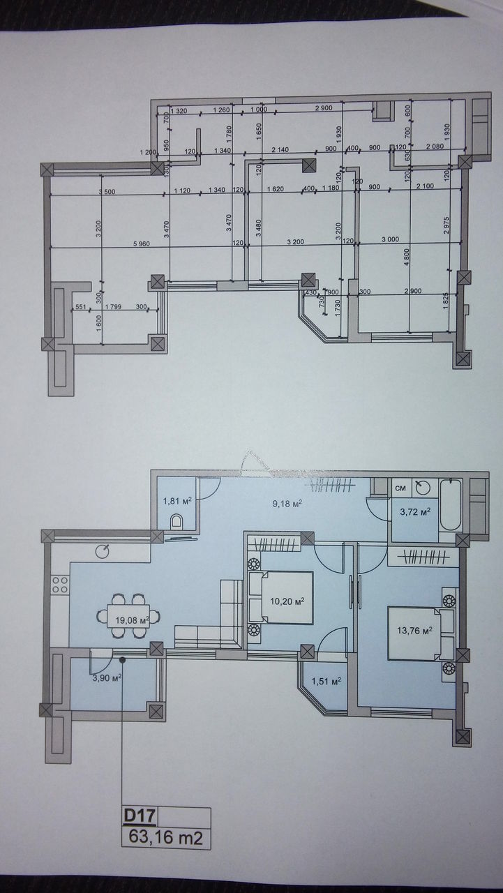 Двухкомнатная квартира у ботанического сада 63 метра с евроремонтом за ...