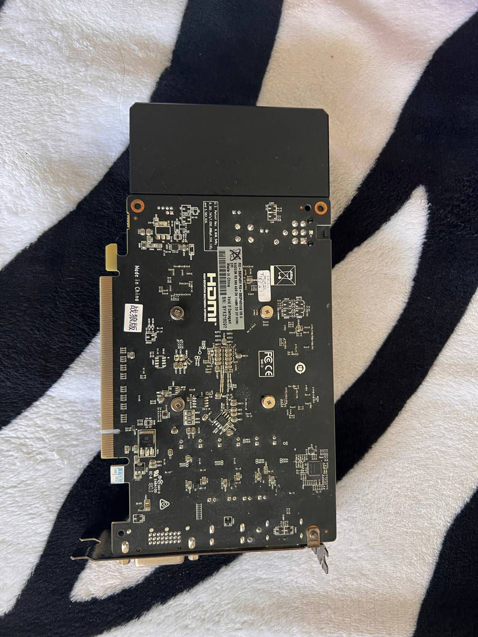 rx-560-4-gb