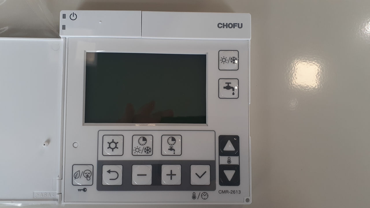 Pompe de căldură Chofu (Japonia) foto 5