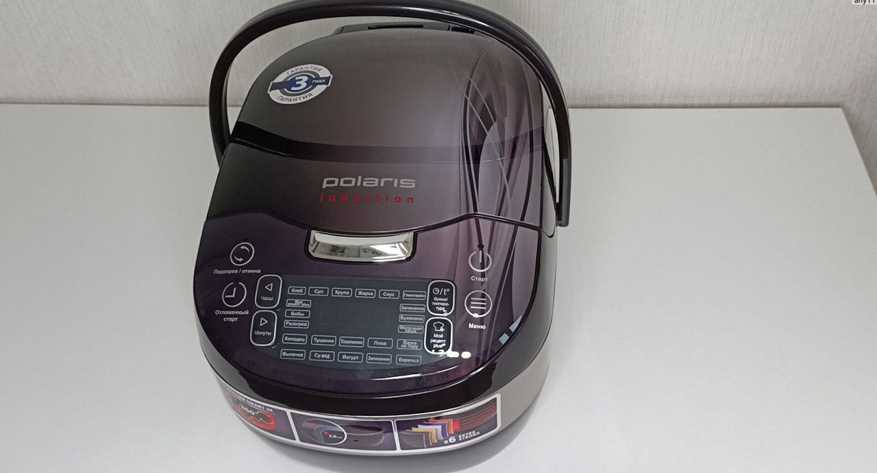 Multicooker Polaris cu 57 programe - Livrare în toată Moldova! foto 1