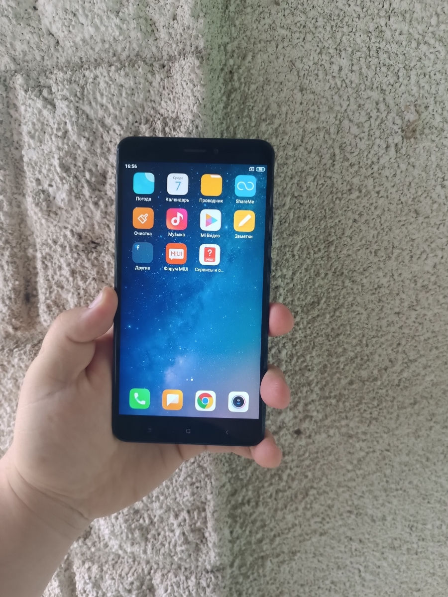 Xiaomi Mi Max 2.  64Gb фото 0