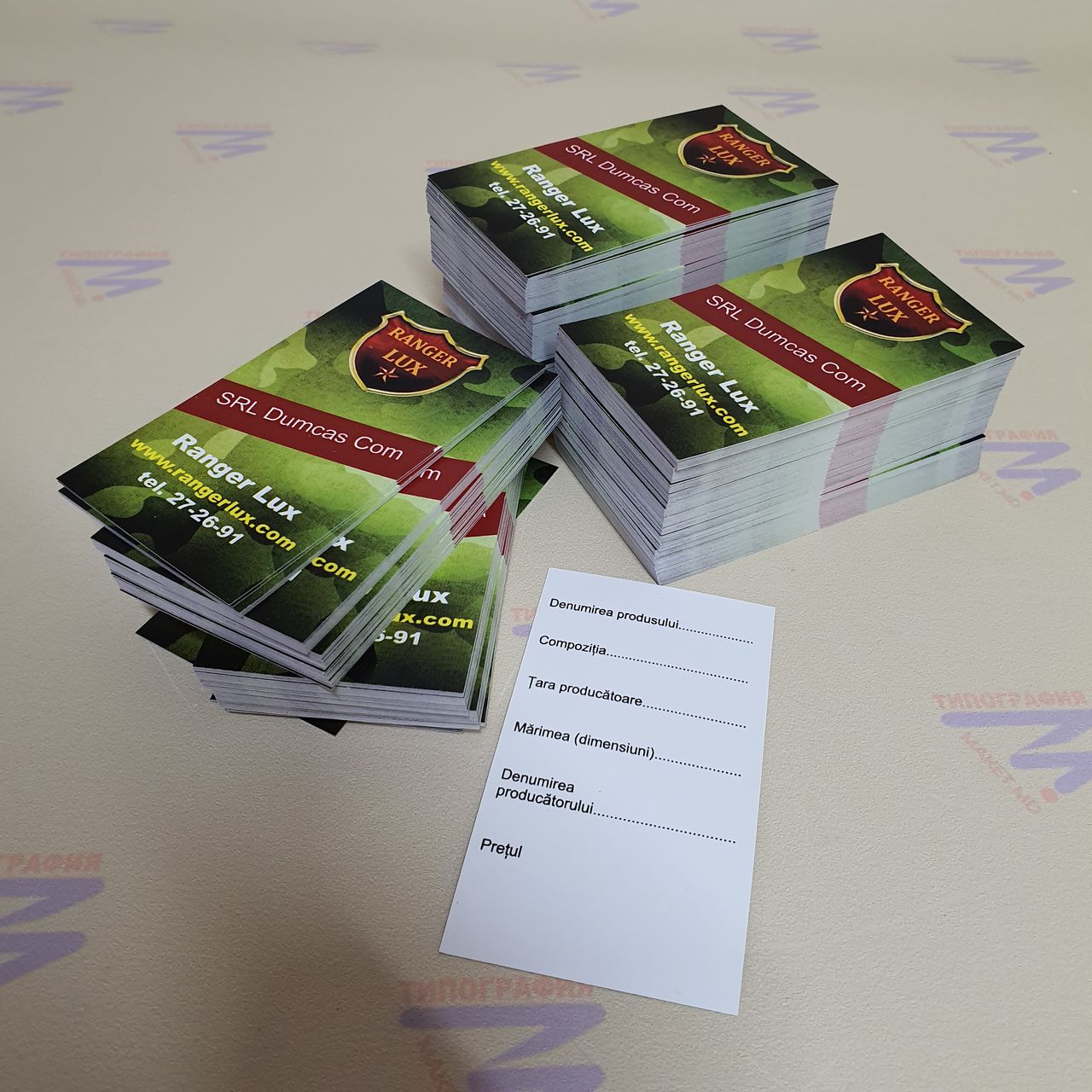 Цифровая печать. Копицентр foto 1