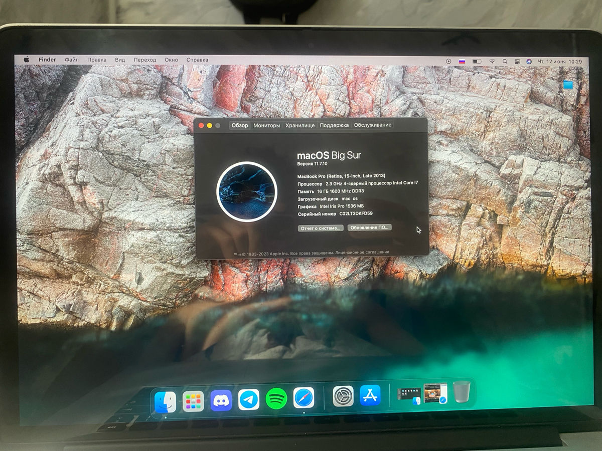 Mac Book pro 15 фото 1
