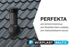 Вентиляционные выходы, Cosuri si elemente ventilare acoperis foto 13
