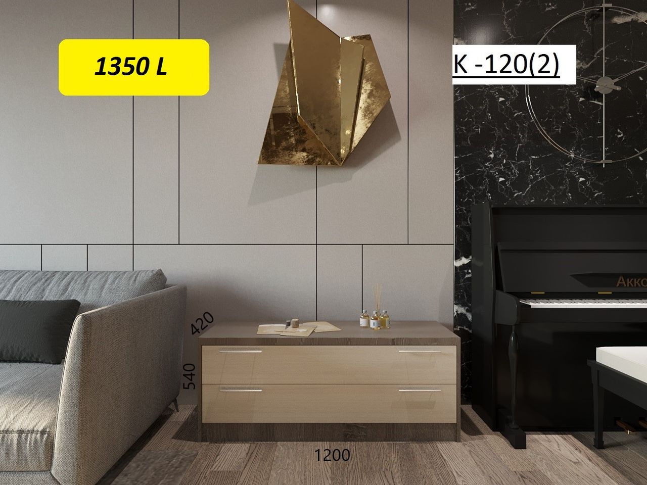 Reduceri de pana la 20%.Dulapuri High Gloss la pretul PALСкидки до 20%.Тумбы High Gloss по цене ЛДСП foto 9