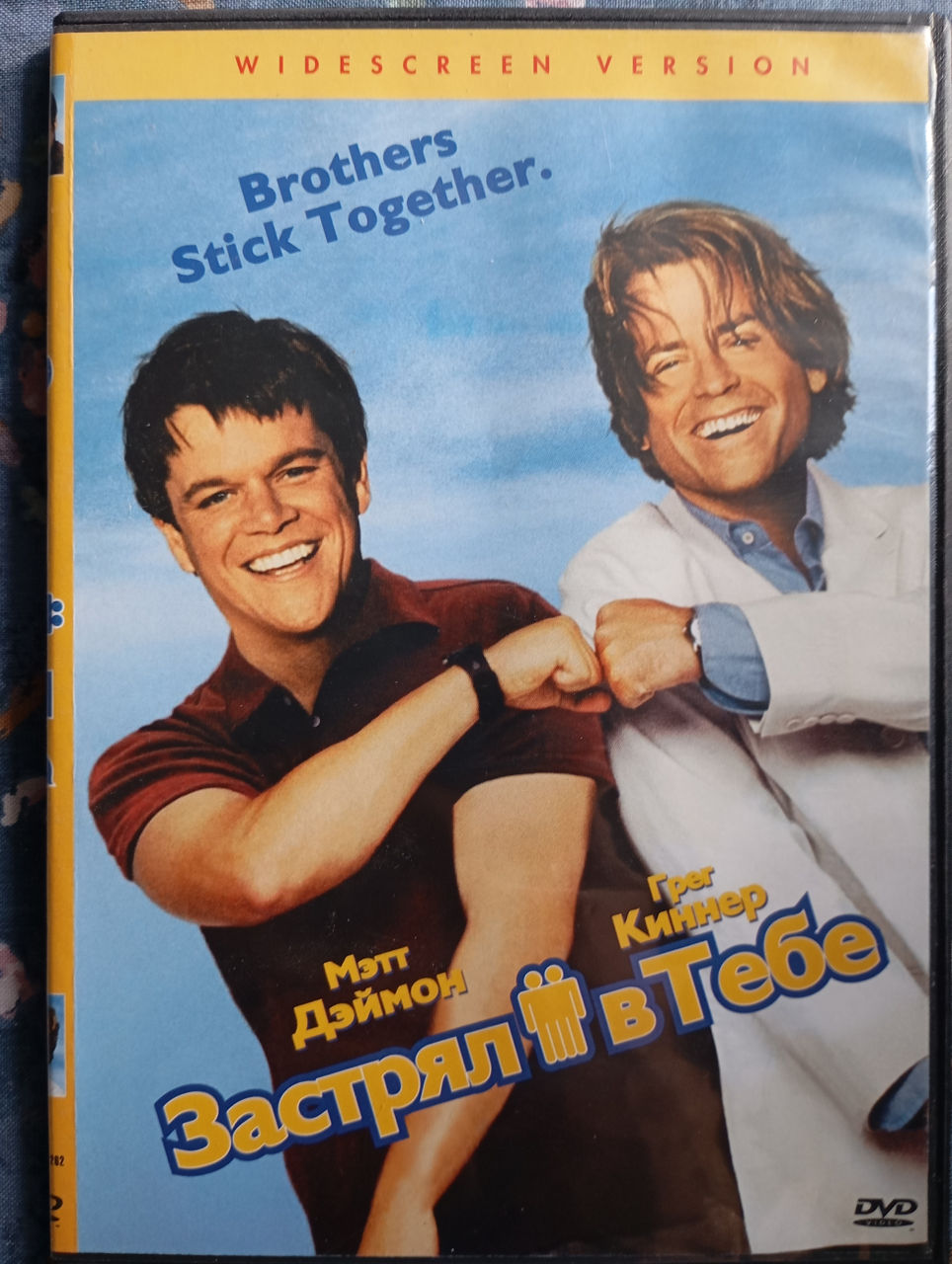Discuri DVD cu Desene Animate si Filme in limba rusa si engleza [livrare gratis] foto 7