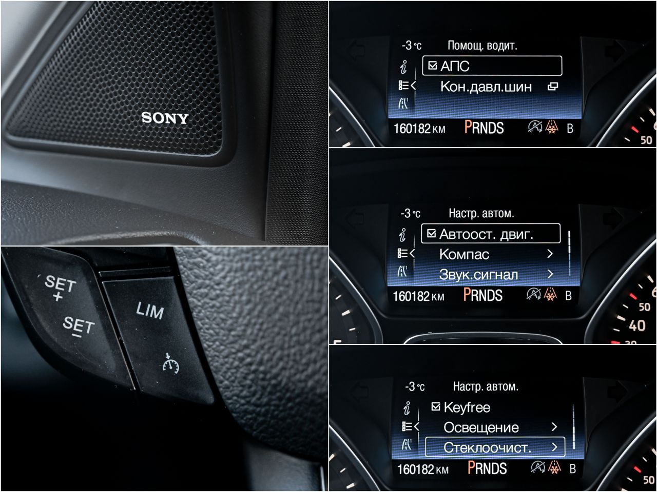 Ford Kuga фото 14