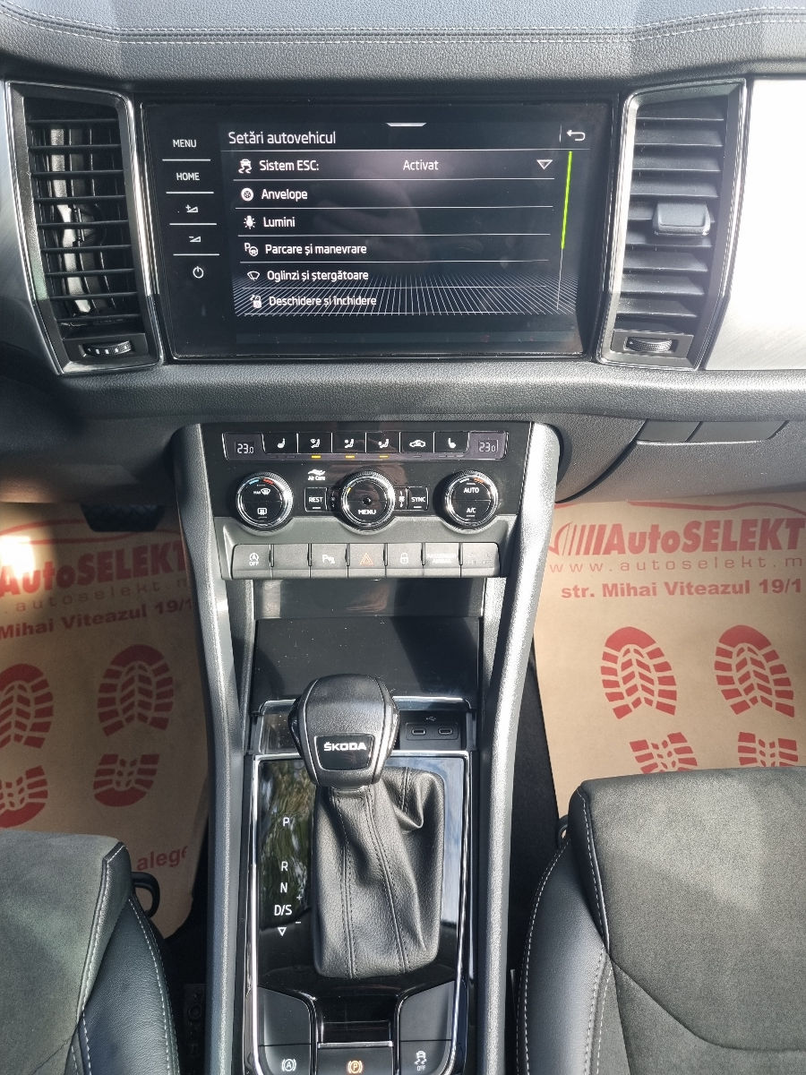 Skoda Kodiaq 2023 photo 14