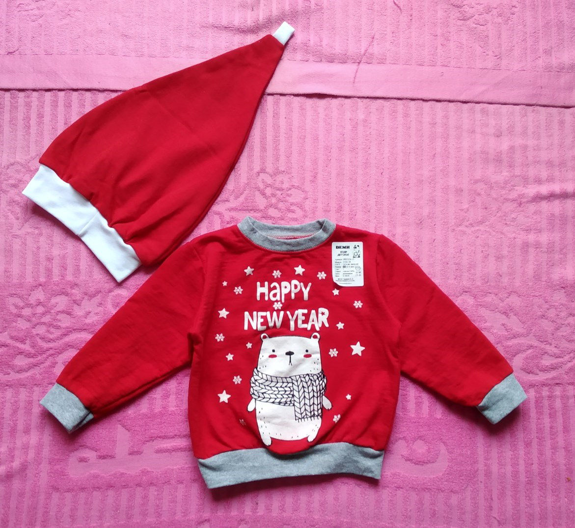 Джемпер и колпак 2-3 года