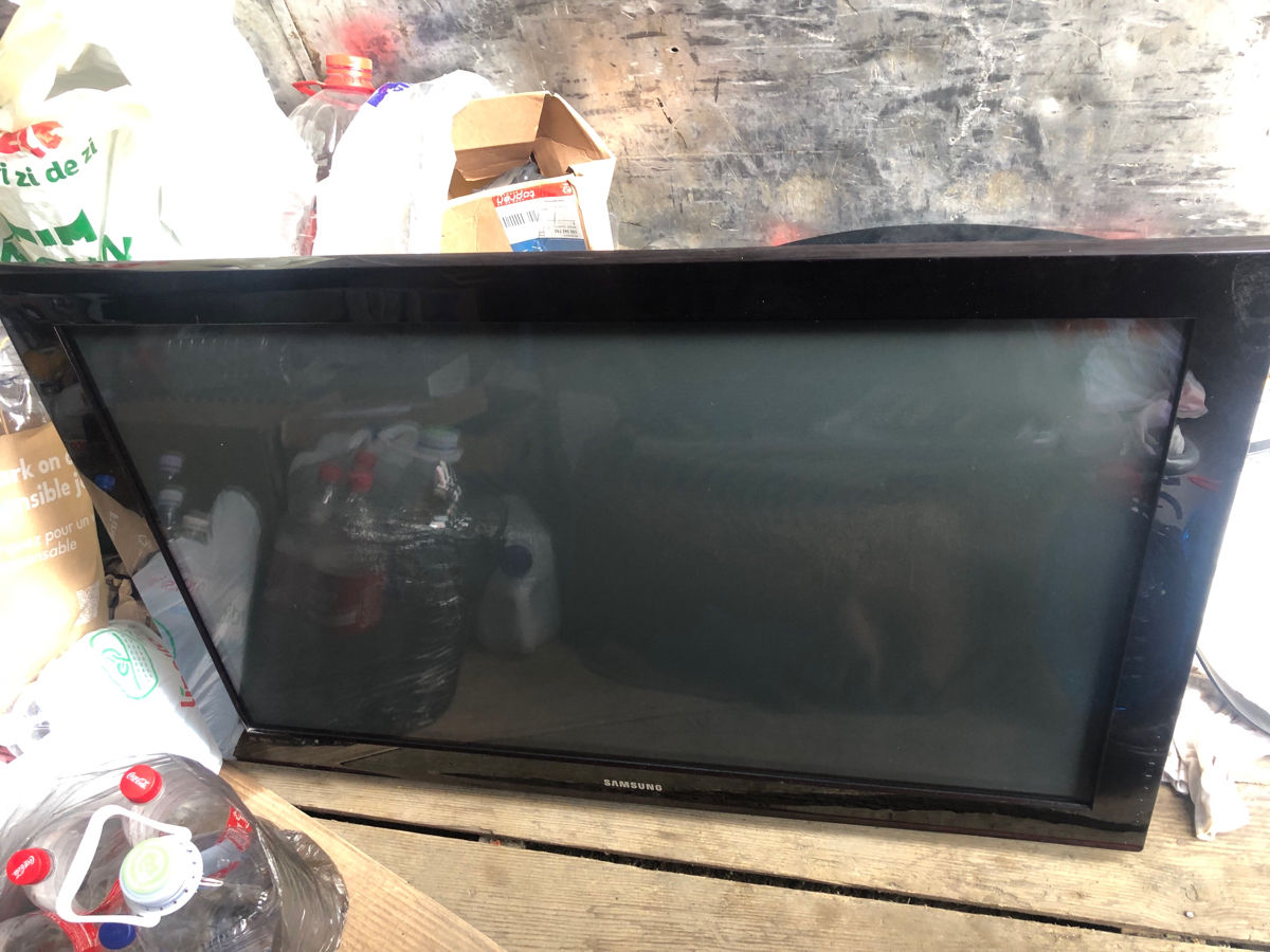 Телевизор Samsung !!!