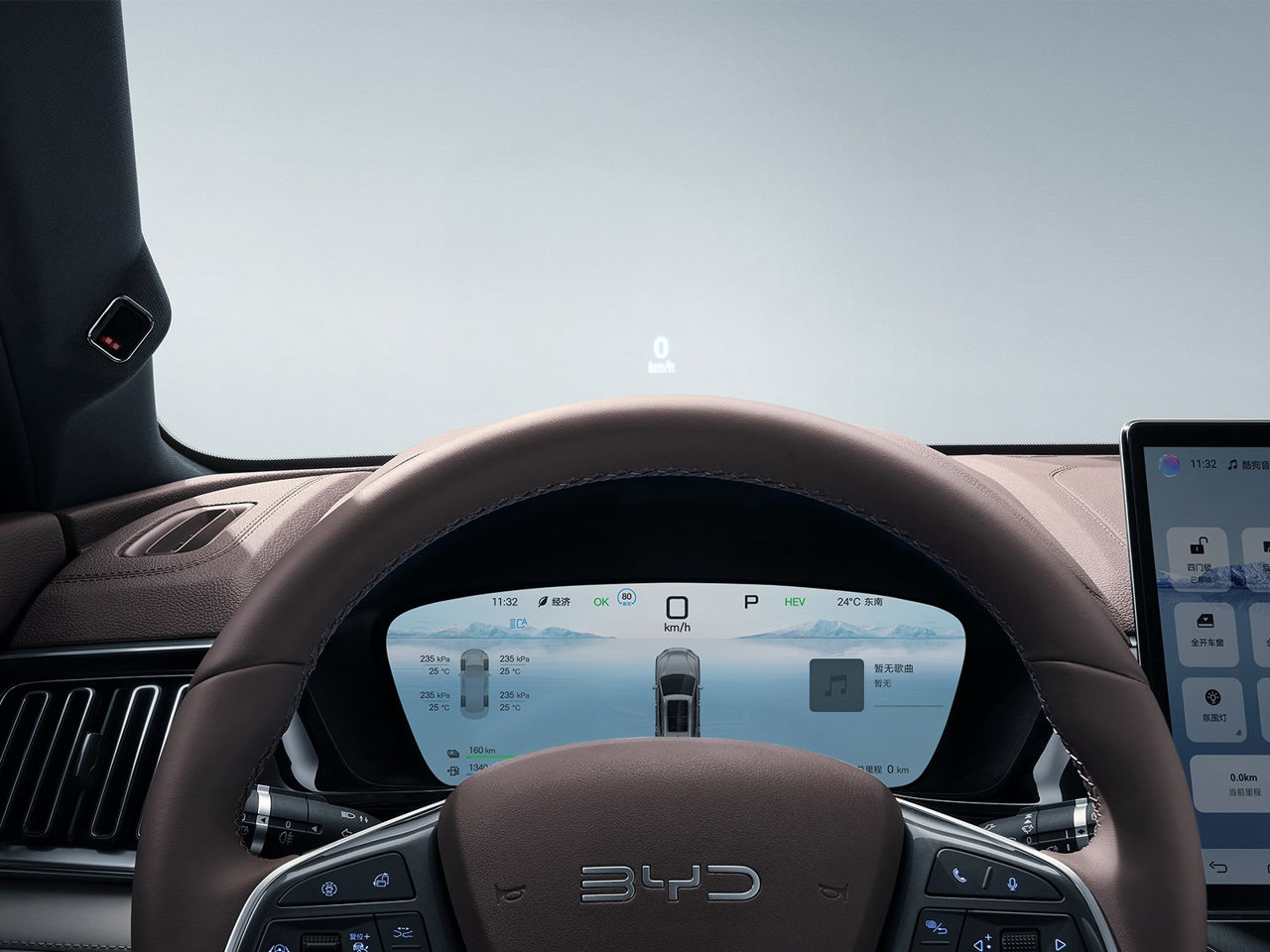 Byd Song Plus фото 9