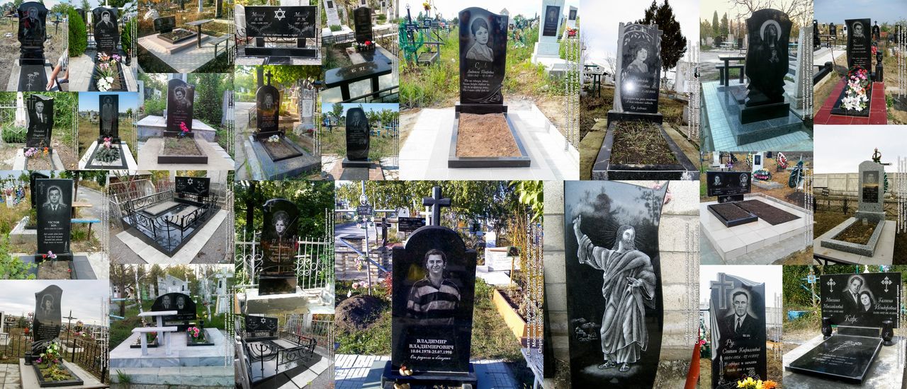 Monumente funerare din granit în Chişinău. Preţuri reale, calitate garantată. foto 0