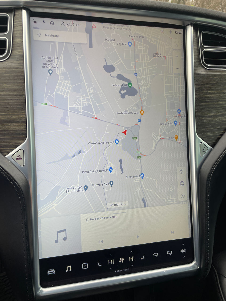 Tesla Model S foto 13
