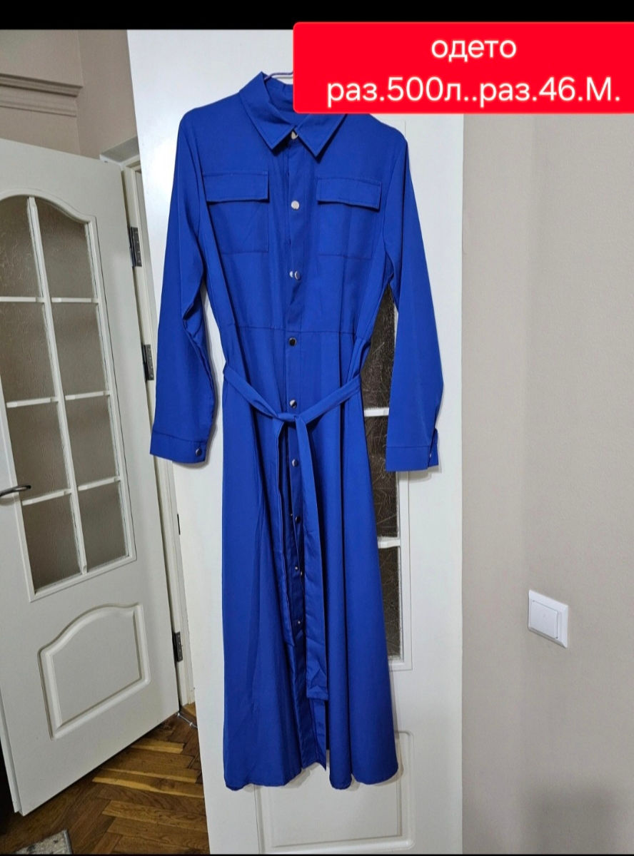 Вещи женские foto 2
