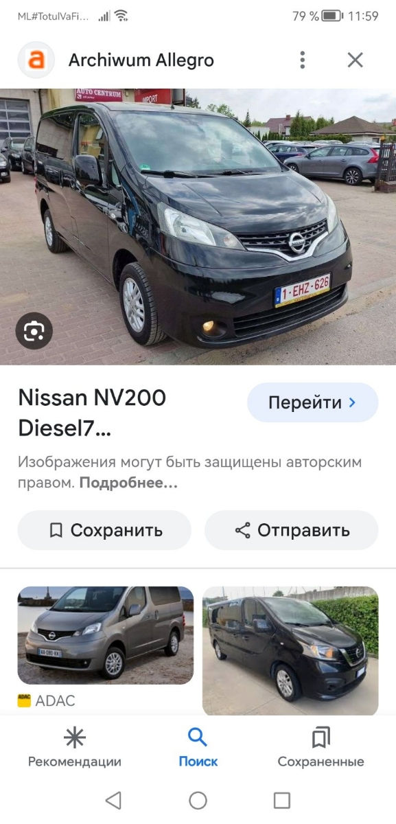 R 14 nissan NV200 foto 2