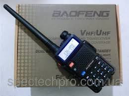 Voyager air soft vhf/uhf.134/172.400/480 betteru 2200mah+гарнетура программирование foto 1