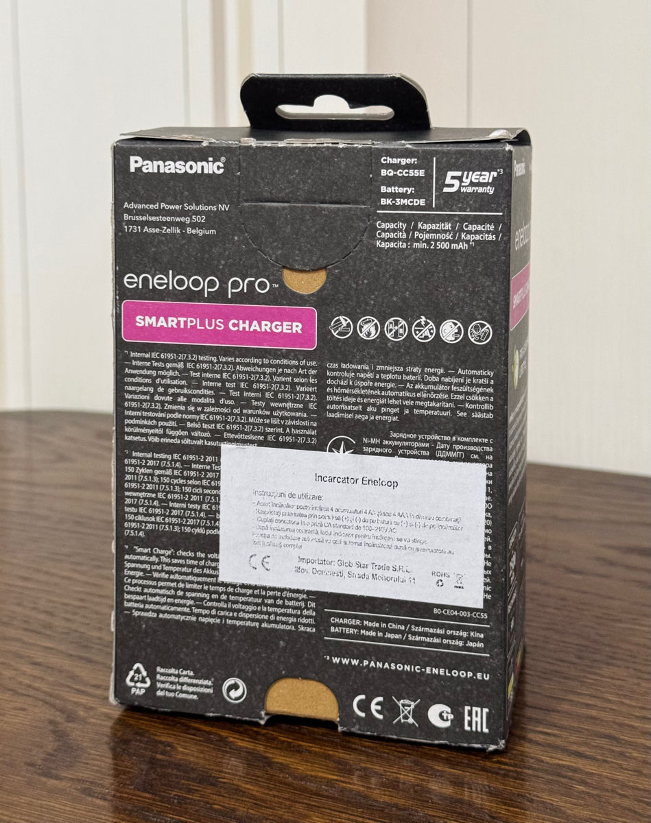 Panasonic Eneloop Pro Acumulatori NI-MH Tip R6 AA de 2500mAh foto 6