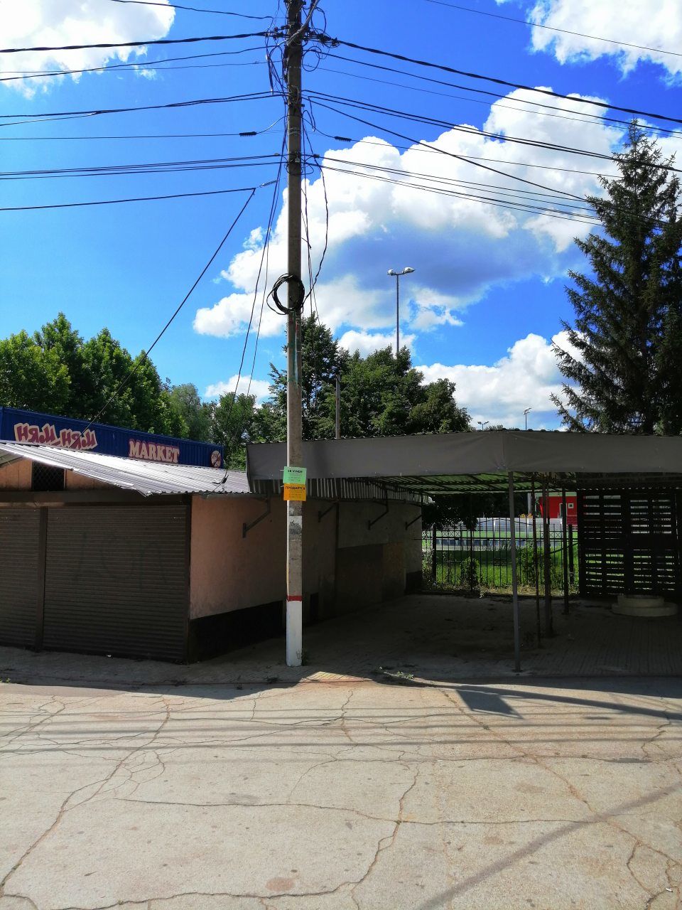 Продаются 3 точки подключения к электроэнергии на пляже Вадул-луй-Водэ фото 2