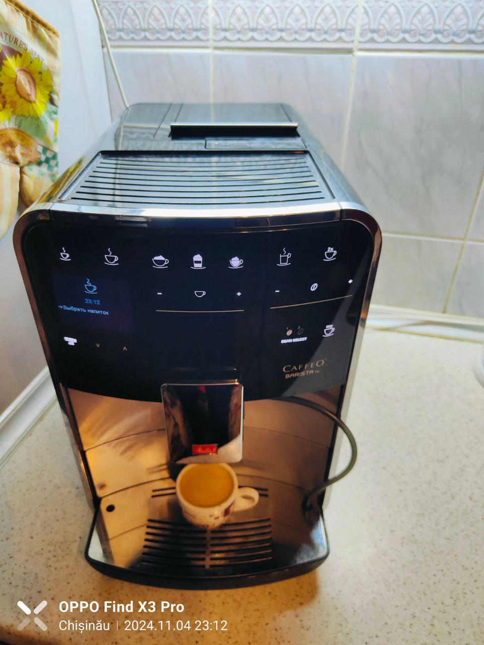 Отличная автоматическая кофемашина Melitta Barista TS foto 2