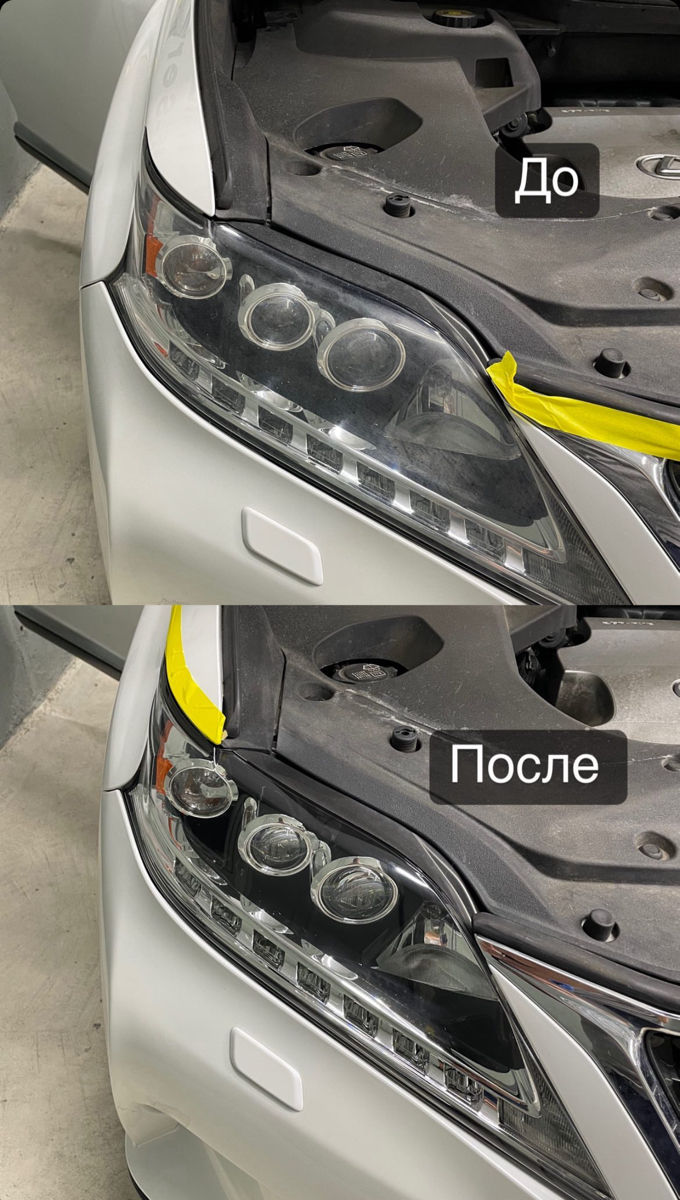 Ofer Cursuri De Detailing Auto foto 11