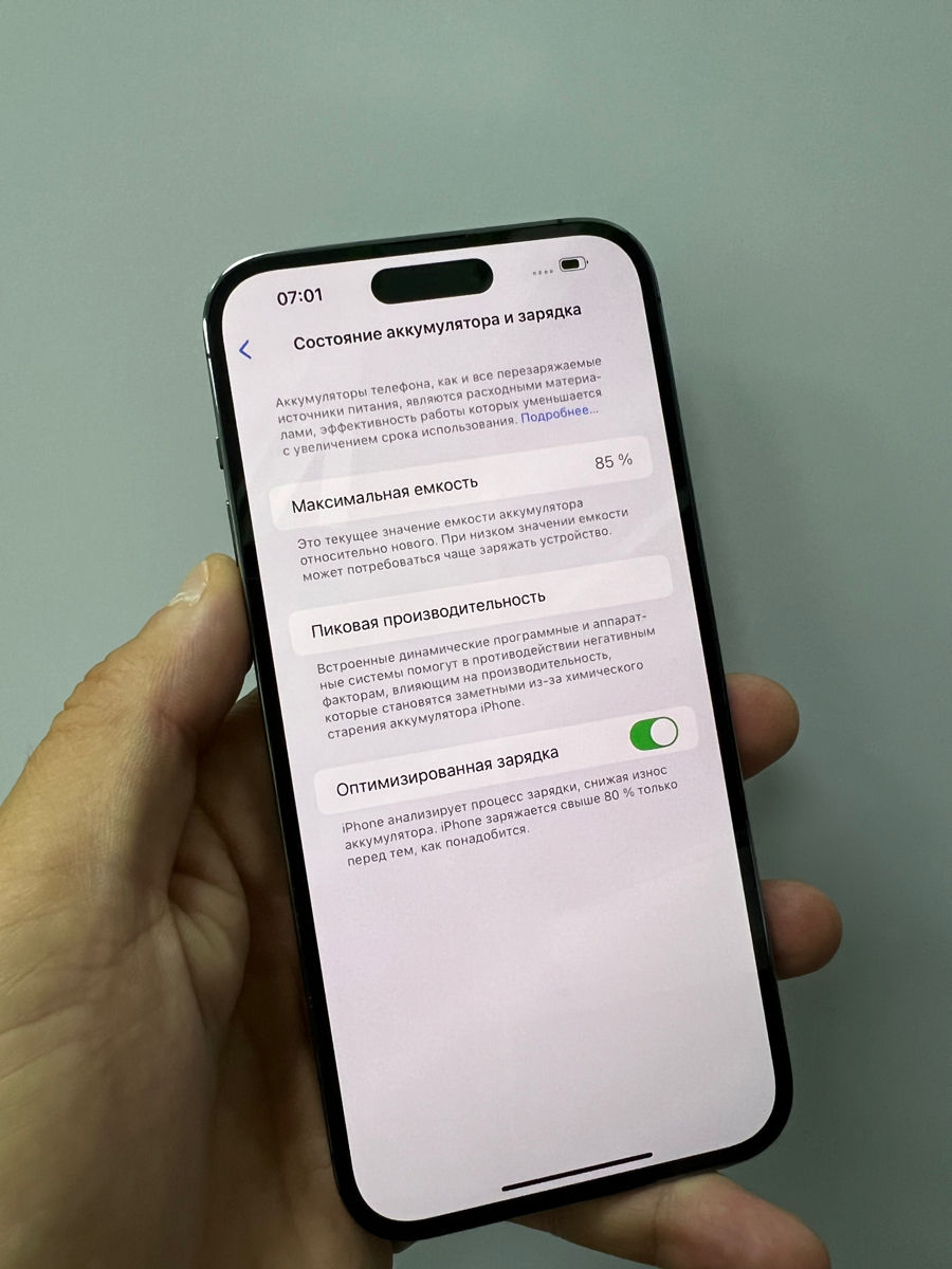 iPhone 14 Pro Max 256gb, tot original foto 7