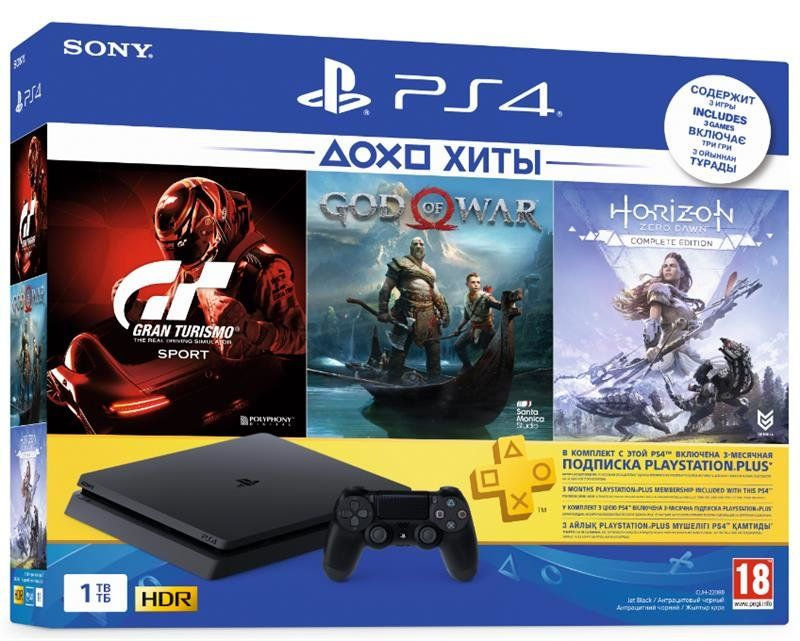 Playstation 4 Slim 1 TB  Garantie 36 luni. foto 0