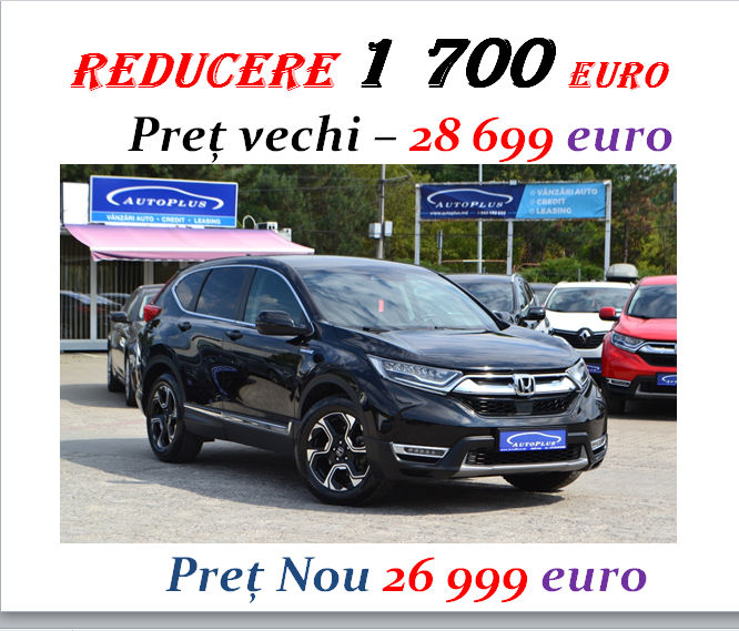 Honda CR-V foto 2