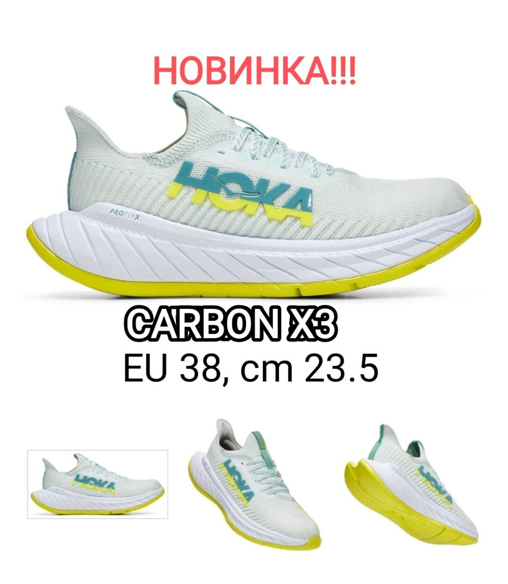 Кроссовки для бега и ходьбы премиум класса Hoka France! Скидки до 30% .Разм 36-49 фото 2