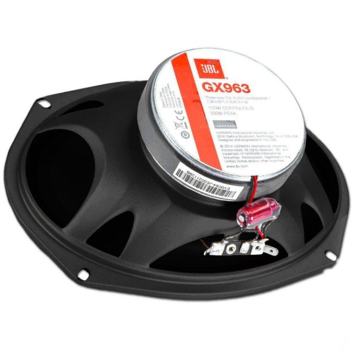 Колонки 6х9 jbl автомобильные