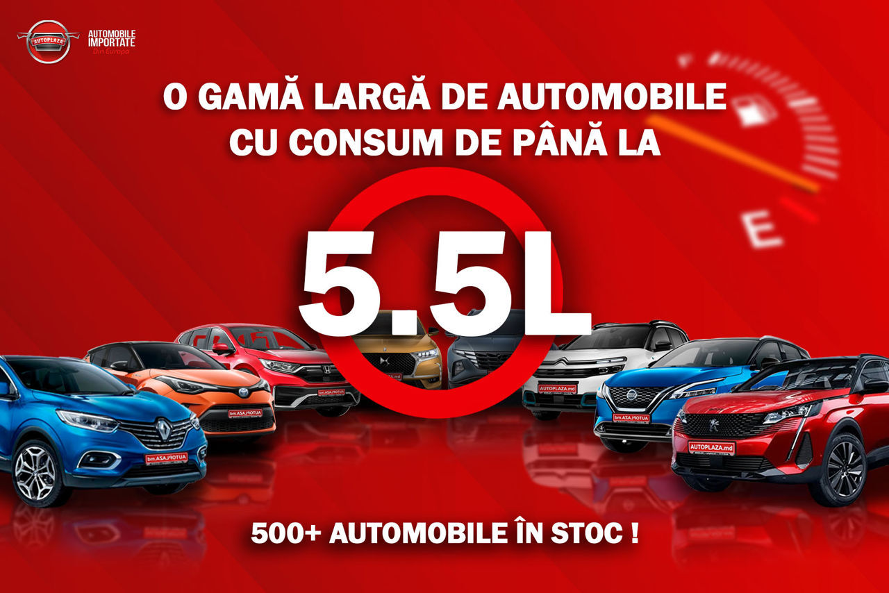 Ford Kuga foto 19