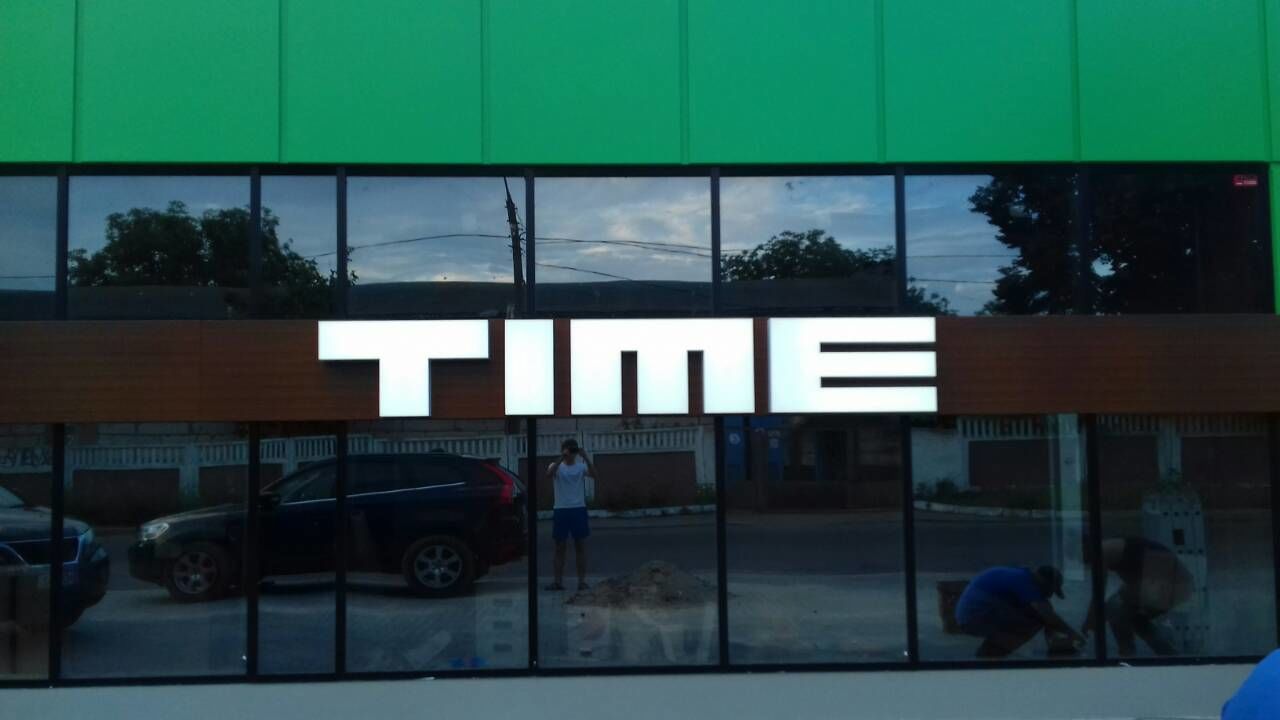 Производство вывесок всех типов. Собственное производство. Выгодные цены. Гарантия качества. фото 15