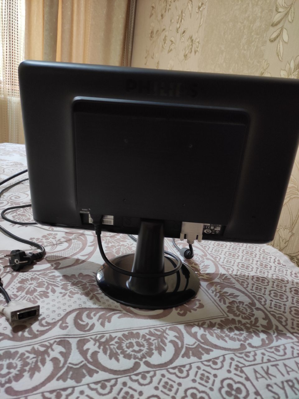 Philips 192EL2