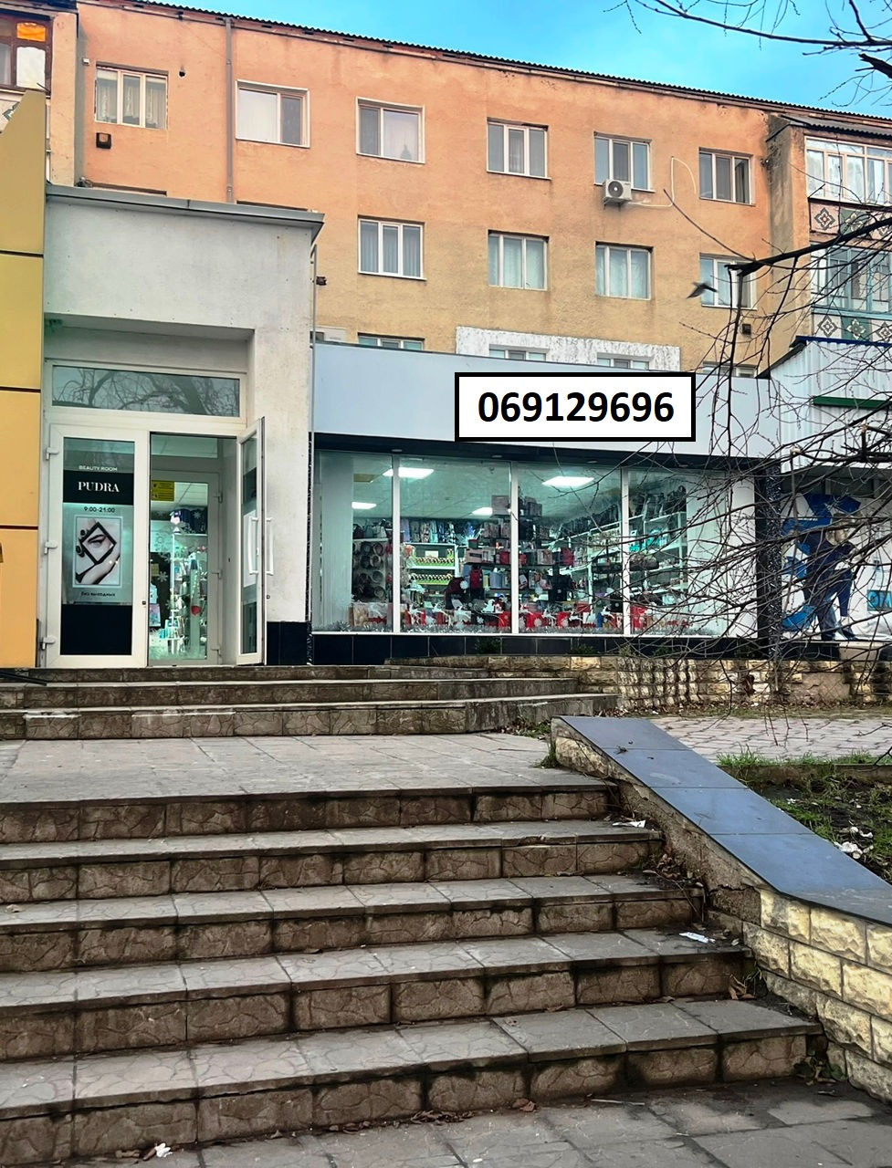 Продам, сдам в аренду  в г.Рышканы  торговое помещение со складом и офисом. фото 5