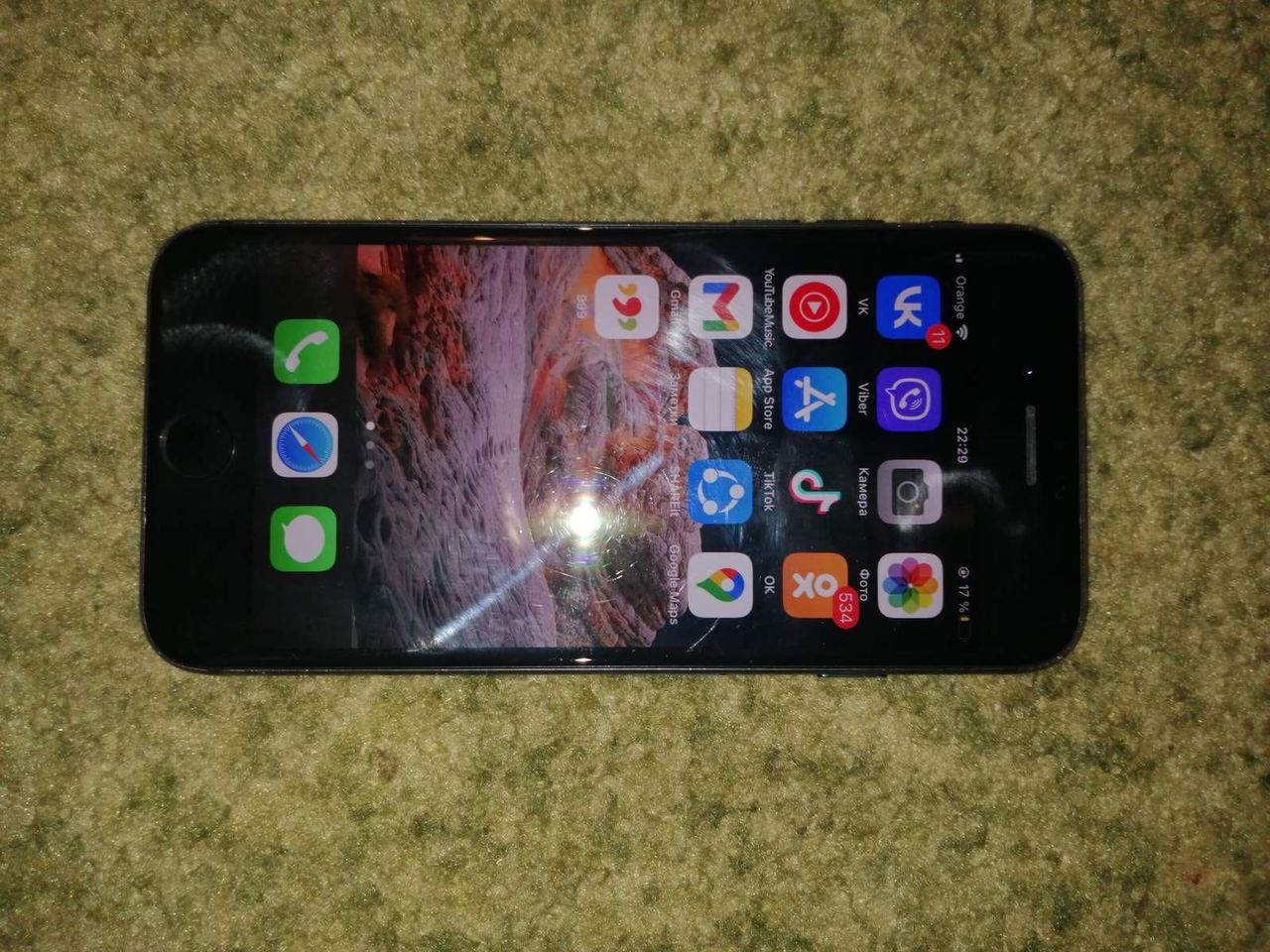 iPhone 7 128 GB