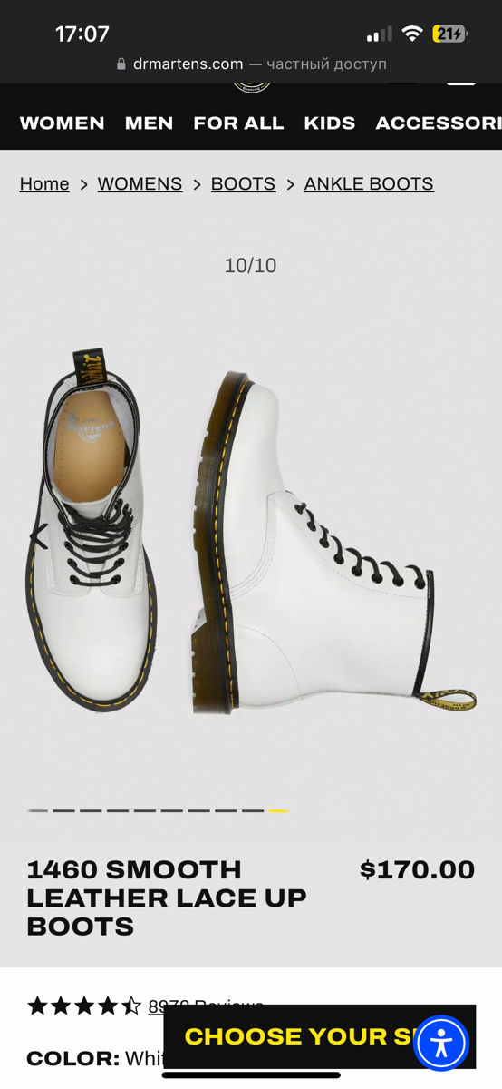 Dr.Martens 41 размер foto 9