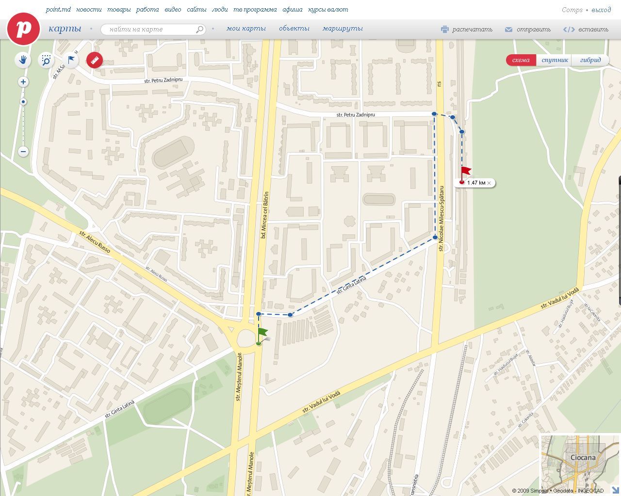 Videoregistrator DVR pentru supraveghere video фото 6