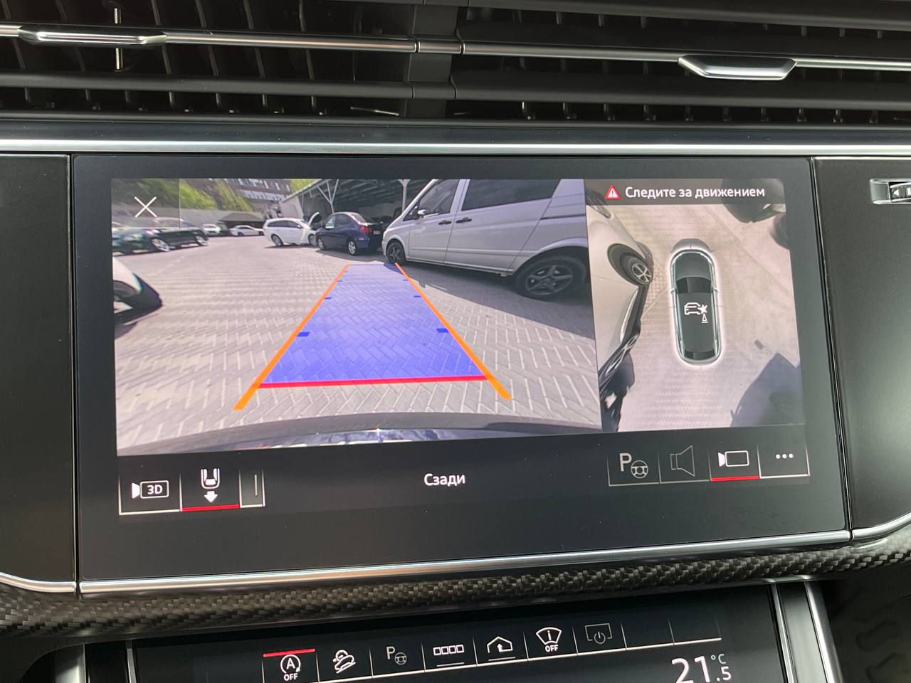 Audi Q8 foto 12