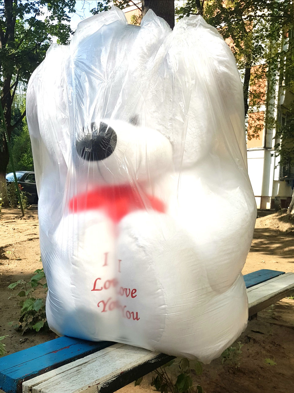 Ursuleți gigant 170 cm cu I Love You. Livrare în Chișinău și în toată Moldova. foto 18