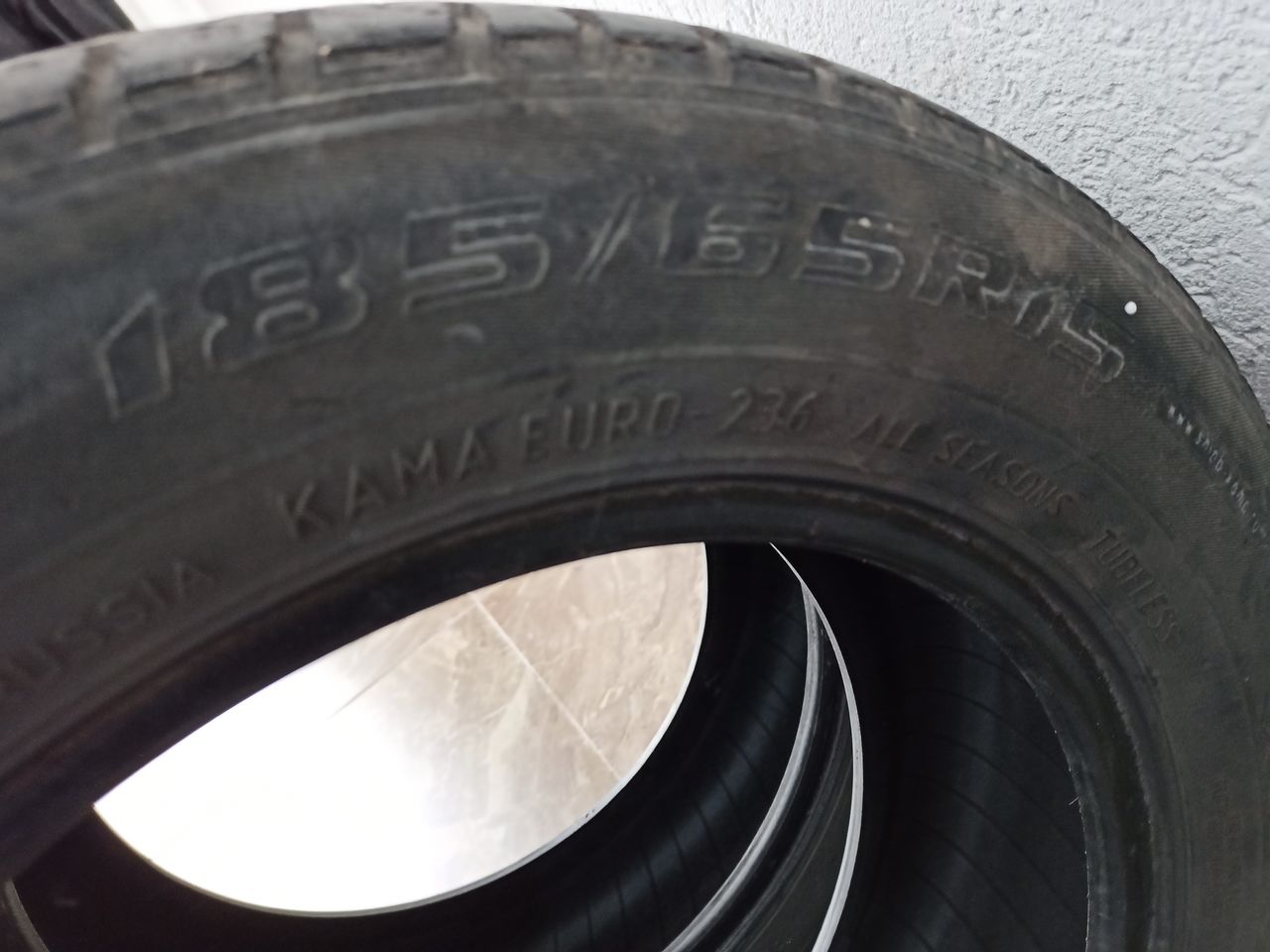 Кама 185/65 r15 4 шт. Лето.