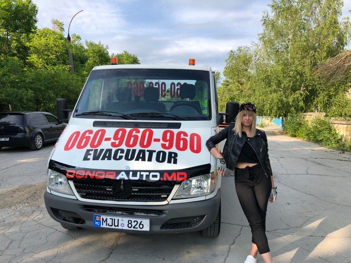 Эвакуатор - donorauto 24/24 foto 1