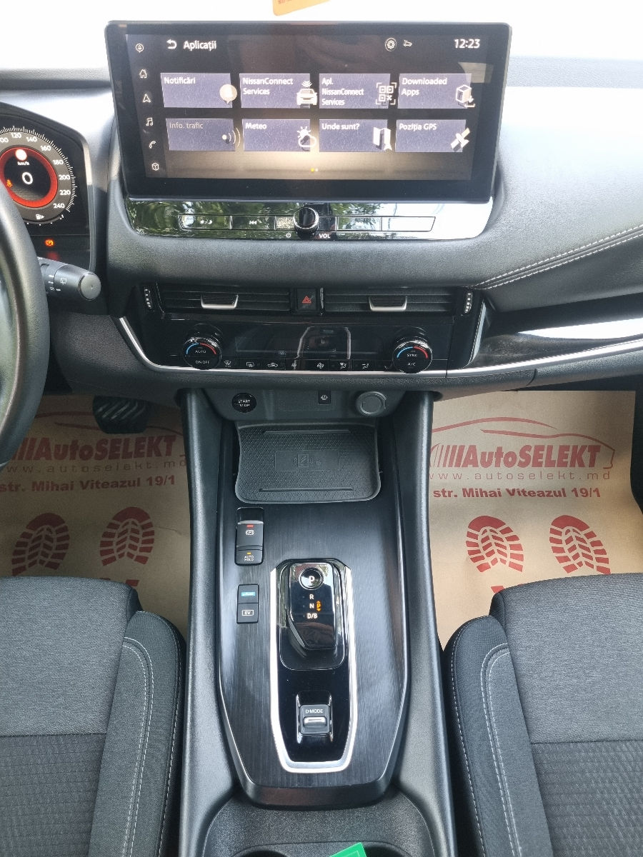 Nissan Qashqai 2023 photo 13