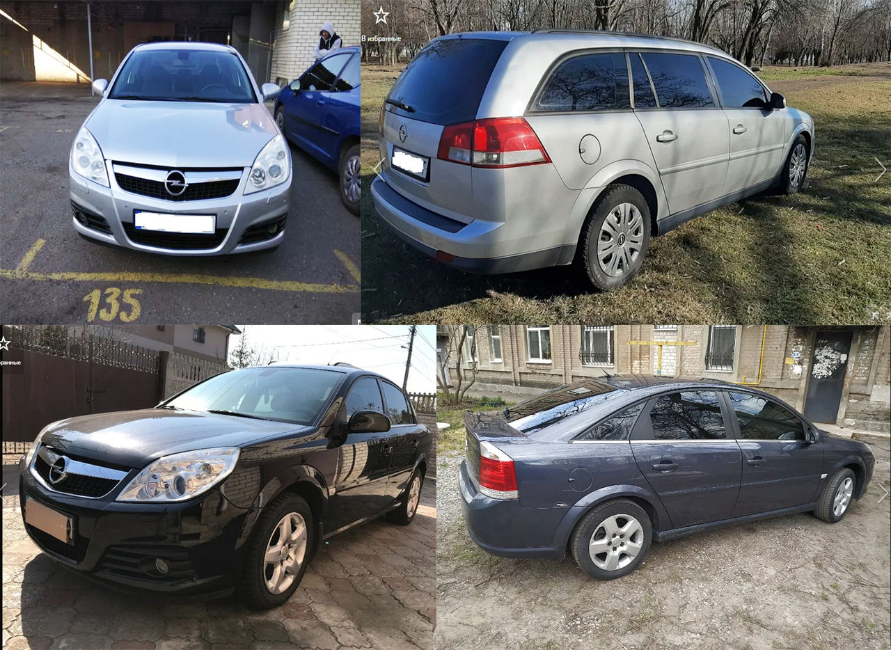 Dezmembrare opel insignia !!! astra ,corsa , combo , meriva ,zafira,vivaro,vectra foto 4