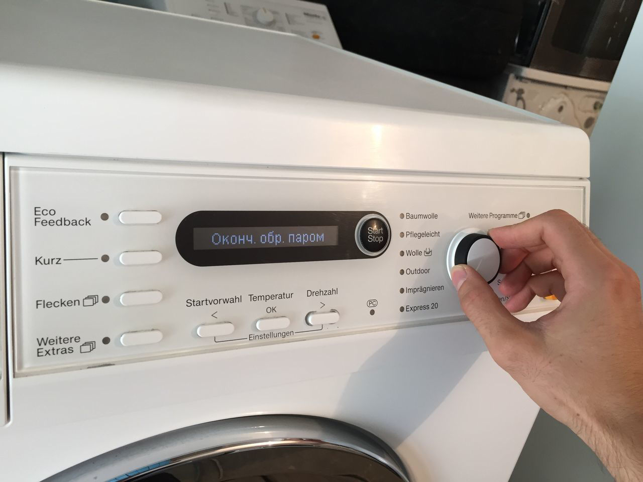 Стиральная машина Miele 111 с парогенератором фото 7