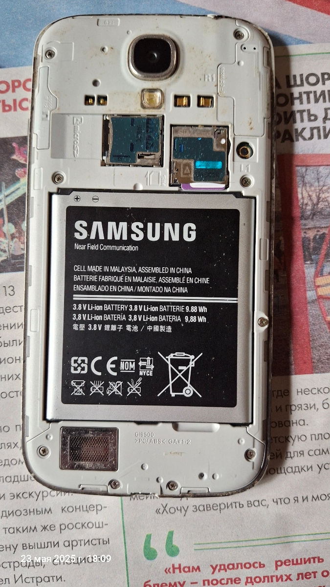 Samsung gt-i9500 S4 foto 5
