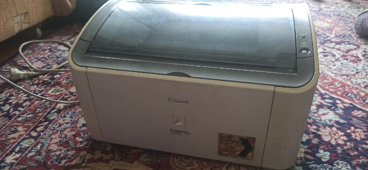 Canon lpb-2900