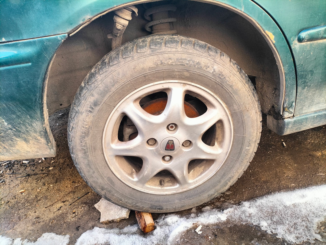 Piese rover 600 фото 0