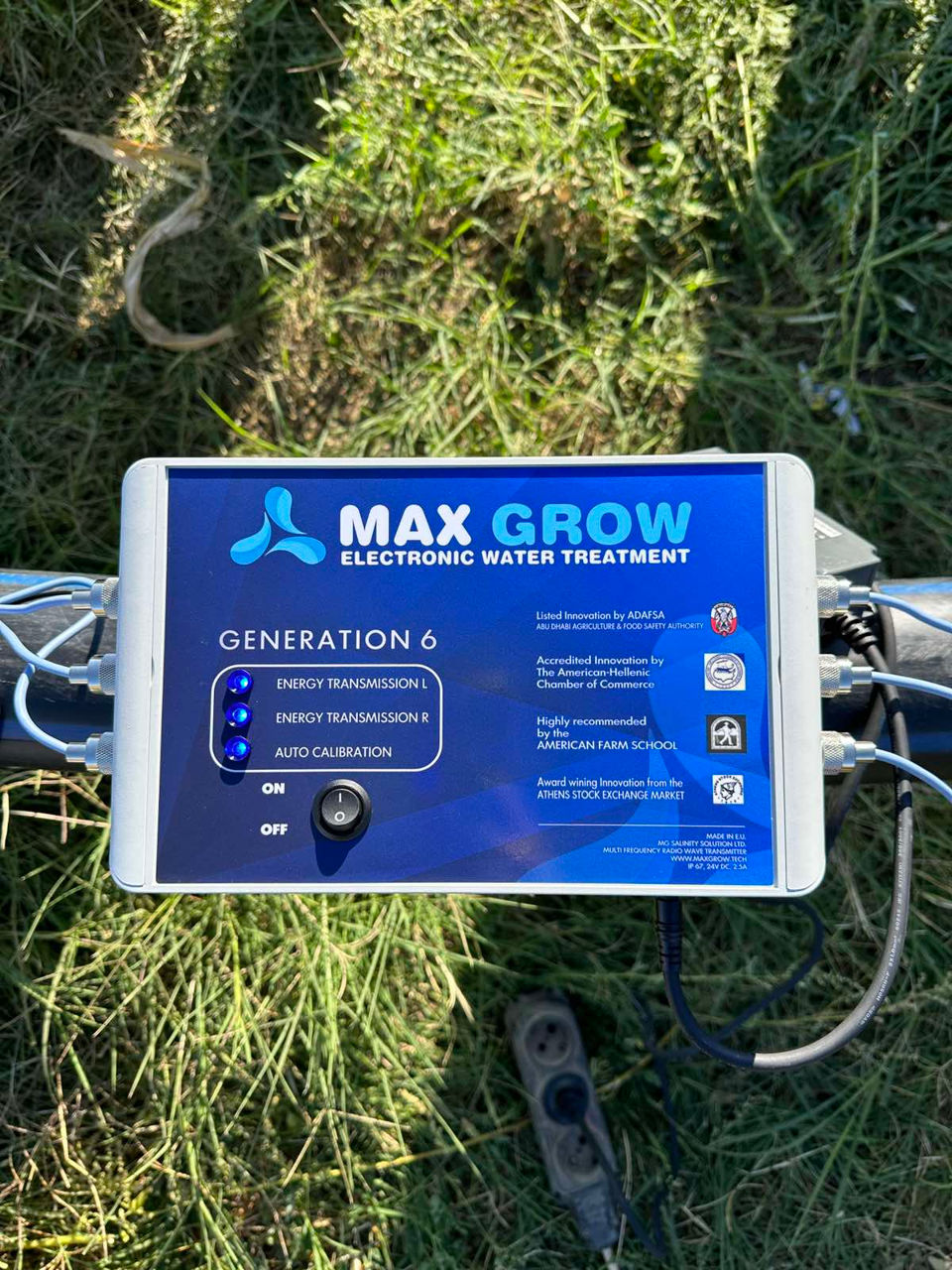 Maxgrow - sistem de desalinizare a apei saline foto 2